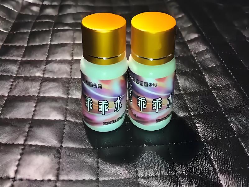 成人催药迷用品8606-GNL型号